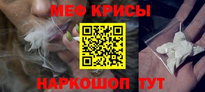 скорость mdpv Камышлов