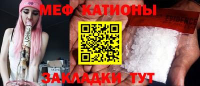 ГАЛЛЮЦИНОГЕННЫЕ ГРИБЫ Канаш