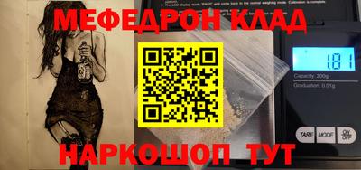 ГАЛЛЮЦИНОГЕННЫЕ ГРИБЫ Канаш
