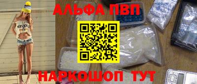 скорость mdpv Камышлов
