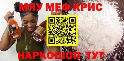 гидра Кандалакша