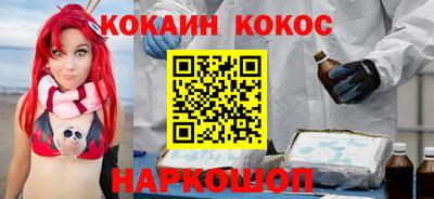 ГАЛЛЮЦИНОГЕННЫЕ ГРИБЫ Канаш