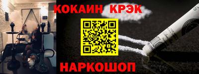 скорость mdpv Камышлов