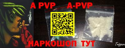скорость mdpv Камышлов