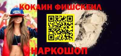 мдпв Ирбит