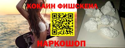 ГАЛЛЮЦИНОГЕННЫЕ ГРИБЫ Канаш