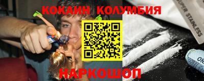 скорость mdpv Камышлов