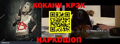 ГАЛЛЮЦИНОГЕННЫЕ ГРИБЫ Канаш