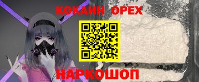 ГАЛЛЮЦИНОГЕННЫЕ ГРИБЫ Канаш