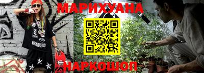 скорость mdpv Камышлов