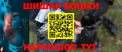 ГАЛЛЮЦИНОГЕННЫЕ ГРИБЫ Канаш