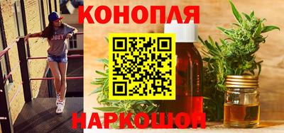 ГАЛЛЮЦИНОГЕННЫЕ ГРИБЫ Канаш