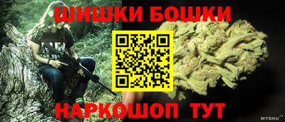 скорость mdpv Камышлов