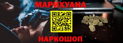 гидра Кандалакша