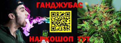ГАЛЛЮЦИНОГЕННЫЕ ГРИБЫ Канаш
