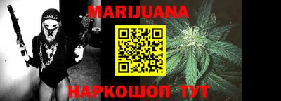 ГАЛЛЮЦИНОГЕННЫЕ ГРИБЫ Канаш