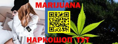 ГАЛЛЮЦИНОГЕННЫЕ ГРИБЫ Канаш