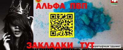 ГАЛЛЮЦИНОГЕННЫЕ ГРИБЫ Канаш