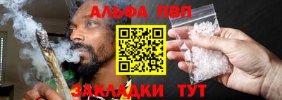 ГАЛЛЮЦИНОГЕННЫЕ ГРИБЫ Канаш