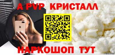 ГАЛЛЮЦИНОГЕННЫЕ ГРИБЫ Канаш