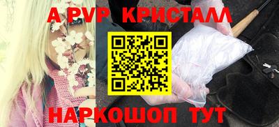 ГАЛЛЮЦИНОГЕННЫЕ ГРИБЫ Канаш