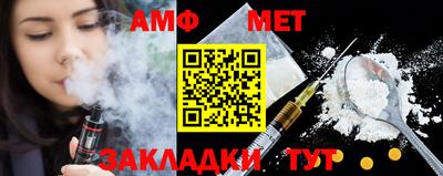 скорость mdpv Камышлов
