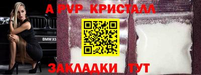 ГАЛЛЮЦИНОГЕННЫЕ ГРИБЫ Канаш