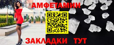 скорость mdpv Камышлов