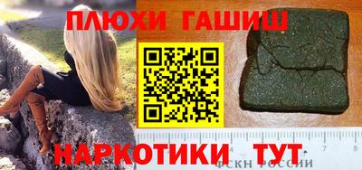 скорость mdpv Камышлов