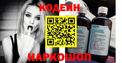 jwh Ипатово