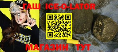 ГАЛЛЮЦИНОГЕННЫЕ ГРИБЫ Канаш