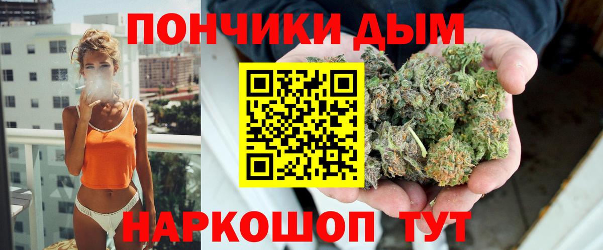 А ПВП Карпинск